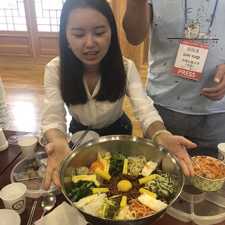 2018 해외대학교 학보사기자단 초청 사업