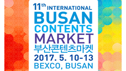 Busan Contents Market: A Global Festival of Broadcasting, Video, and Business