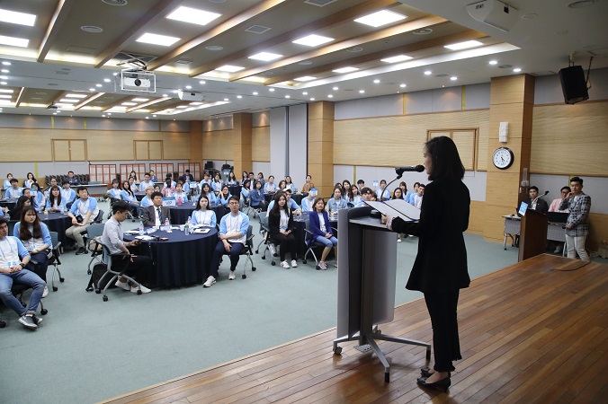 2018 외국인 유학생 한국문화탐방단(아우르기 4기) 발대식 및 한국전통문화탐방