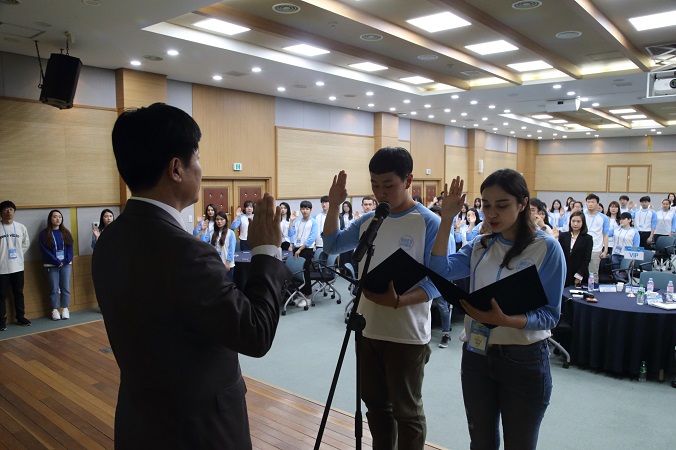 2018 외국인 유학생 한국문화탐방단(아우르기 4기) 발대식 및 한국전통문화탐방