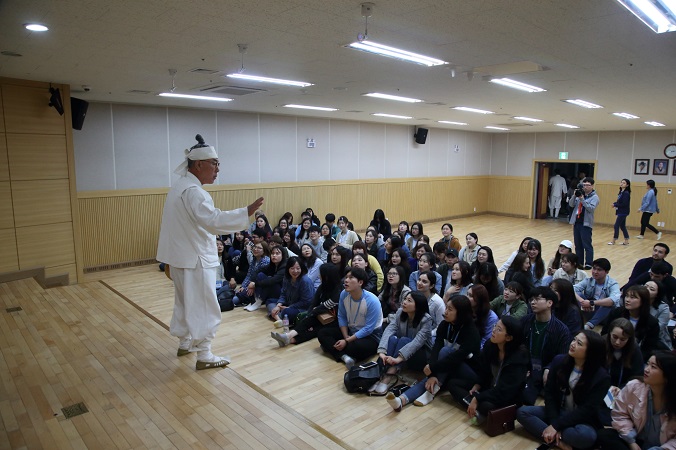 2018 외국인 유학생 한국문화탐방단(아우르기 4기) 발대식 및 한국전통문화탐방