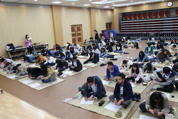 2018 외국인 유학생 한국문화탐방단(아우르기 4기) 발대식 및 한국전통문화탐방