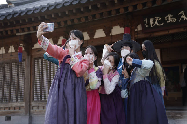 2021 글로벌 문화기획단 아우르기 한국문화탐방 및 지역사회공헌