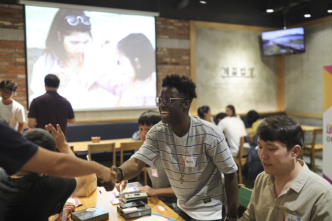 외국인 유학생 한국문화탐방단(아우르기) 2019 동창회