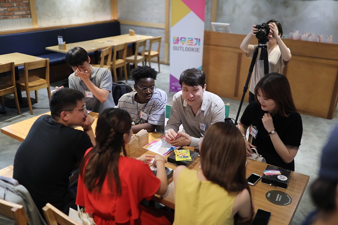 외국인 유학생 한국문화탐방단(아우르기) 2019 동창회