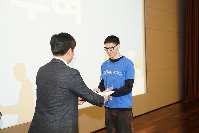 2018 외국인 유학생 한국문화탐방단(아우르기 4기) 해단식 및 동창회