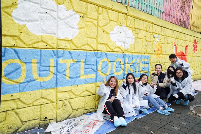 2018 외국인 유학생 한국문화탐방단(아우르기 4기) 해단식 및 동창회