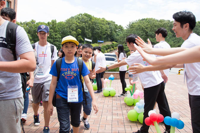 2016 세계문화청소년 아우르기 캠프