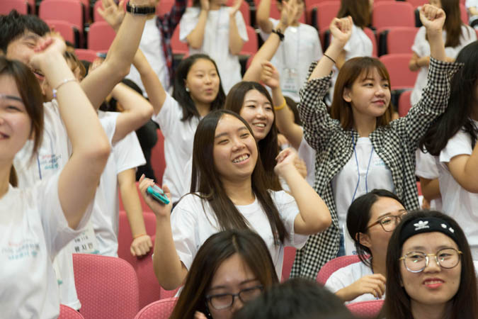 2016 세계문화청소년 아우르기 캠프