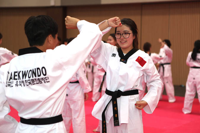 외국인 유학생 한국문화탐방단 아우르기 - 태권도