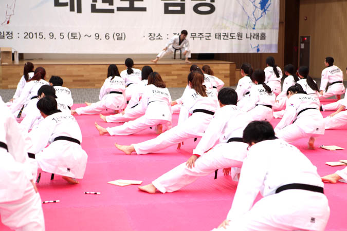 외국인 유학생 한국문화탐방단 아우르기 - 태권도