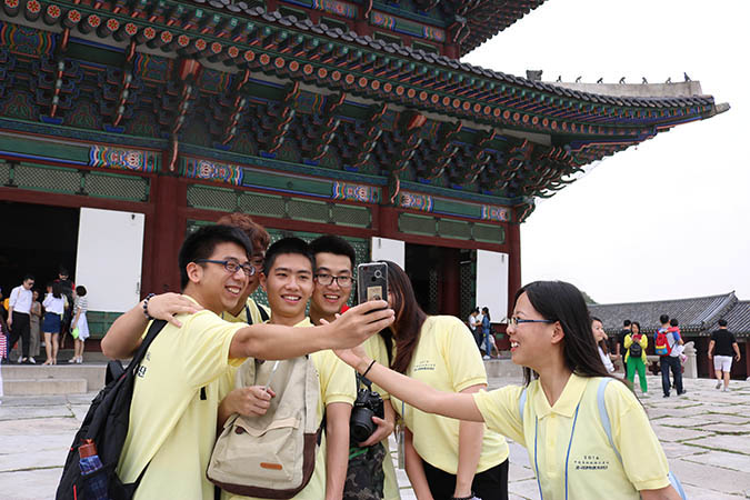 2016 해외대학교 학보사기자단 초청 사업