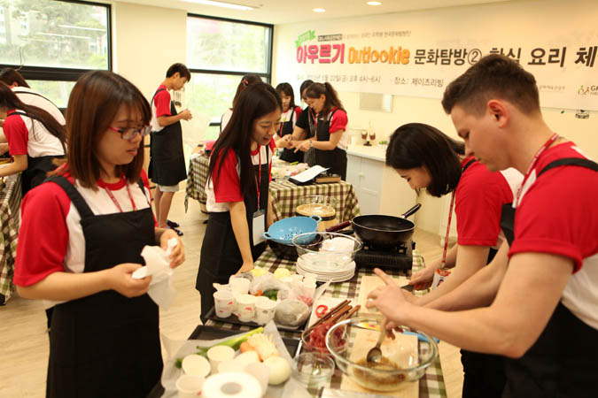 외국인 유학생 한국문화탐방단 아우르기 K-FOOD