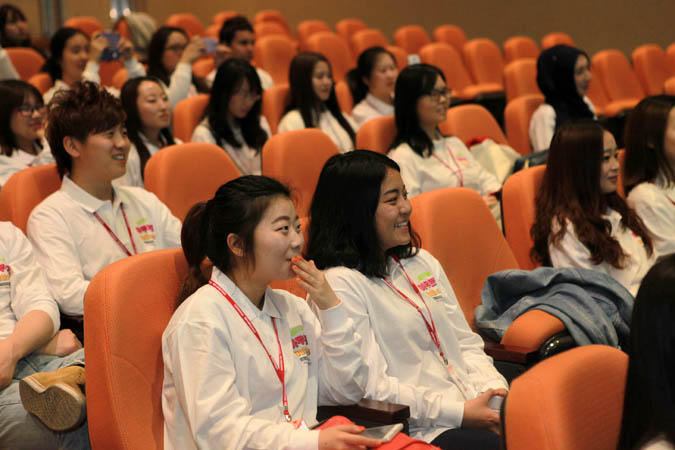 외국인 유학생 한국문화탐방단 아우르기 발대식