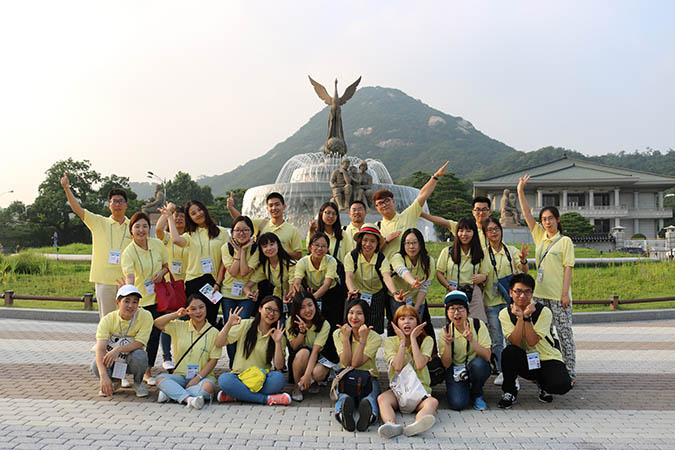 2016 해외대학교 학보사기자단 초청 사업