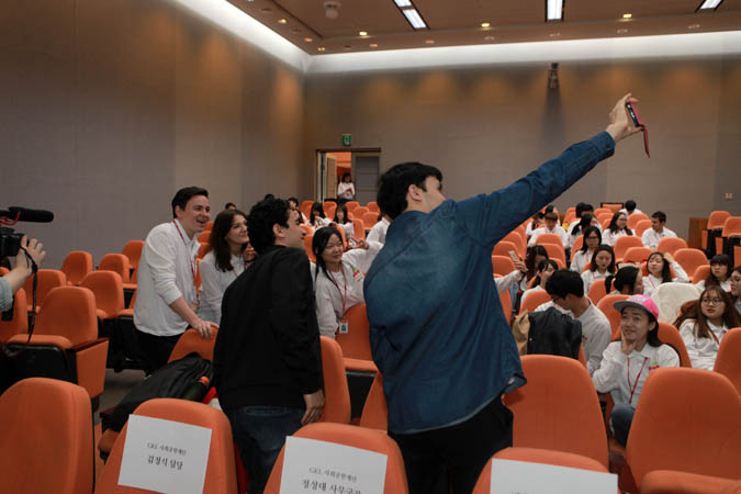 외국인 유학생 한국문화탐방단 아우르기 발대식