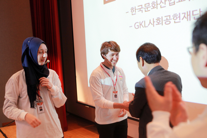 외국인 유학생 한국문화탐방단 아우르기 발대식