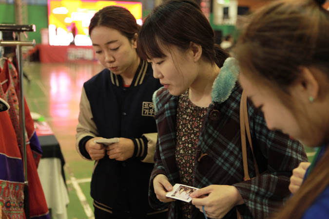 외국인 유학생 한국문화탐방단 아우르기 - 글로벌프렌즈쉽 페스티벌