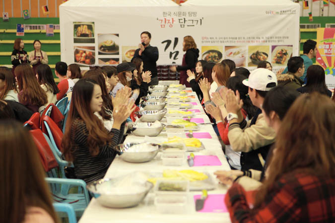 외국인 유학생 한국문화탐방단 아우르기 - 글로벌프렌즈쉽 페스티벌