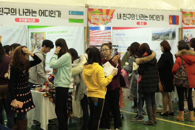 외국인 유학생 한국문화탐방단 아우르기 - 글로벌프렌즈쉽 페스티벌