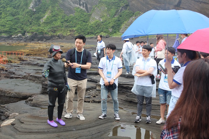 2018 외국인 유학생 한국문화탐방단(아우르기 4기) 제주도 역사자연탐방