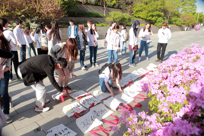 외국인 유학생 한국문화탐방단 아우르기 발대식