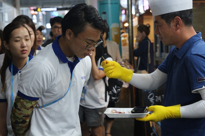 2018 외국인 유학생 한국문화탐방단(아우르기 4기) 제주도 역사자연탐방