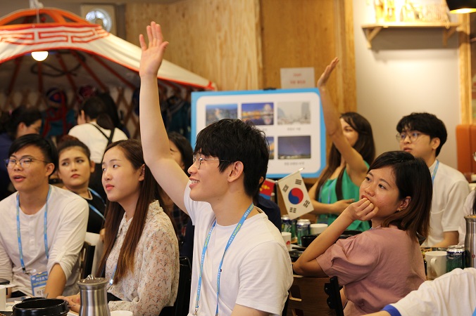 2018 외국인 유학생 한국문화탐방단(아우르기 4기) 제1차 글로벌식문화탐방(몽골)