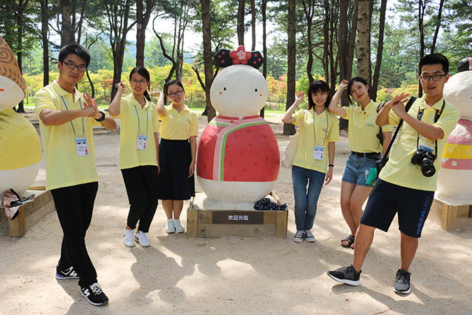 2016 해외대학교 학보사기자단 초청 사업