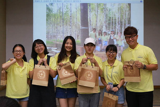 2016 해외대학교 학보사기자단 초청 사업