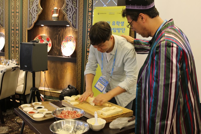 2018 외국인 유학생 한국문화탐방단(아우르기 4기) 제2차 글로벌식문화탐방(중앙아시아: 우즈베키스탄, 카자흐스탄)