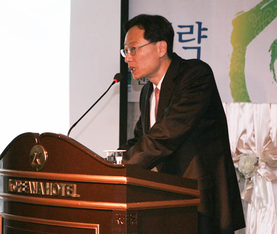 2009 한류포럼