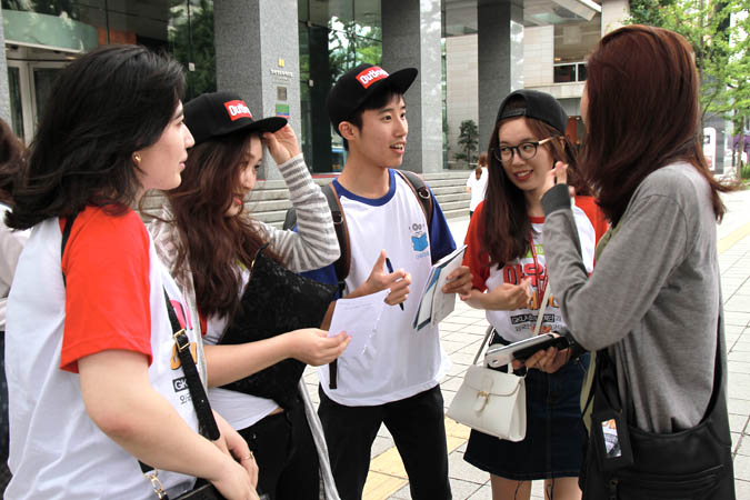 외국인 유학생 한국문화탐방단 아우르기 e-소통(SNS)