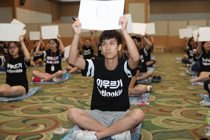 외국인 유학생 한국문화탐방단 아우르기 여름캠프