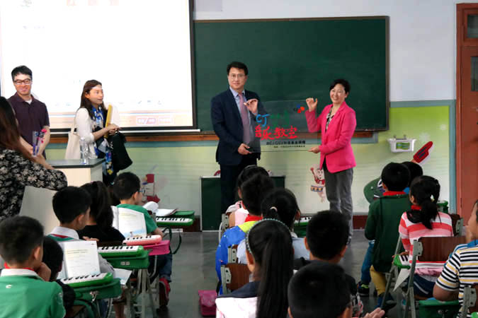 2016 중국 융합한류 해외진출 기반조성