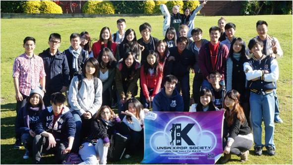 호주 UNSW K-Pop Society 커뮤니티의 Running Man Camp