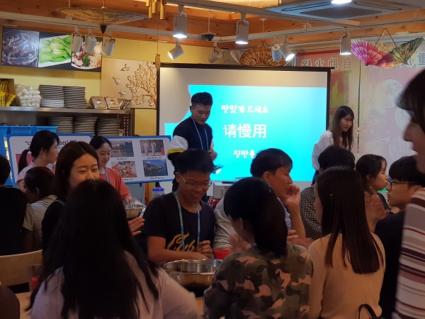2018 외국인 유학생 한국문화탐방단(아우르기 4기) 제3차 글로벌식문화탐방(중국)