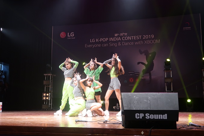 해외 한류 커뮤니티 활동 지원(인도, K-Pop regional round in Imphal: Korea cultural week)