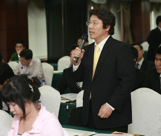 2009 한류포럼