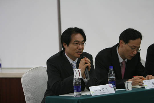 2009 한류포럼