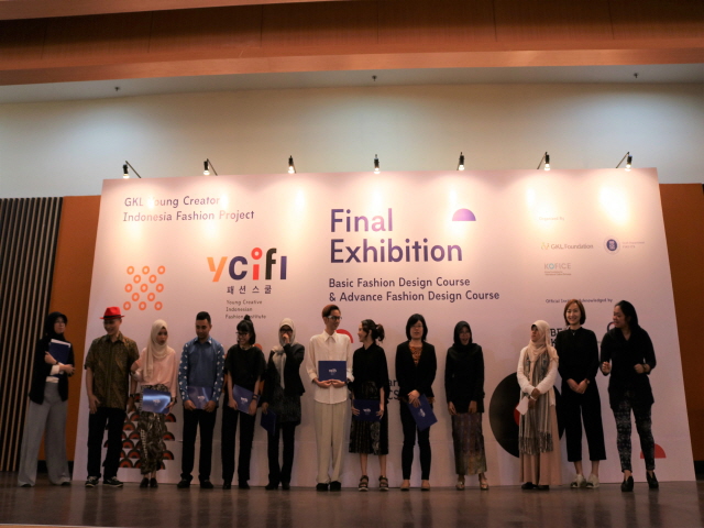 인도네시아 패션교육센터 YCIFI 1기 수료식
